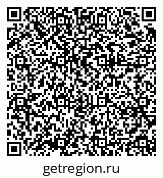79375113990