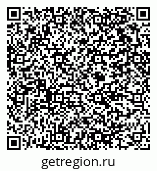 79375114000