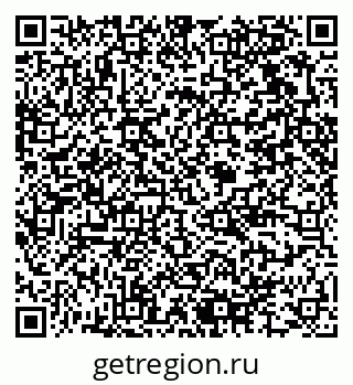 79375114002