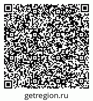 79375114004