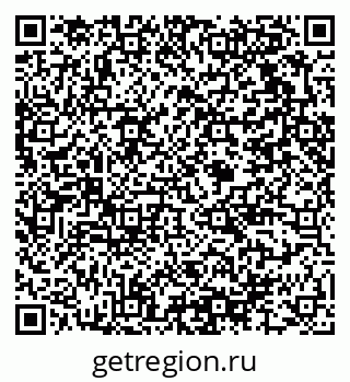 79375114016