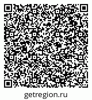 79375114020