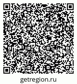 79375114070