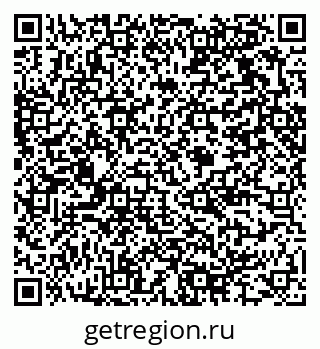 79375114084