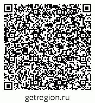 79375114088