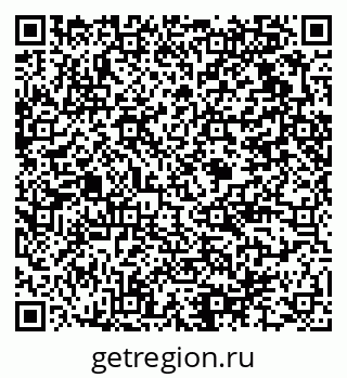 79375114121