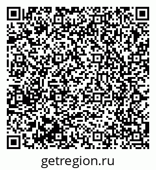 79375114196
