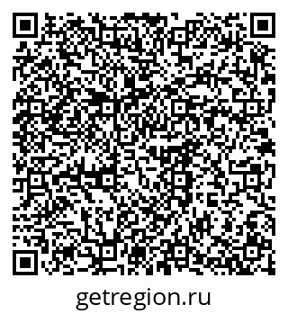 79375114297