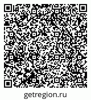 79375114484
