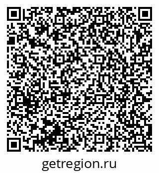 79375114538