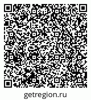 79375114696