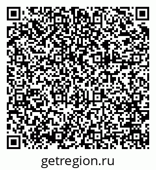 79375114697