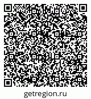 79375114849