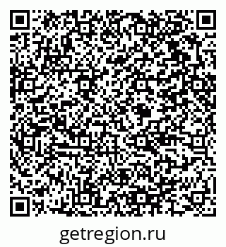 79375114866