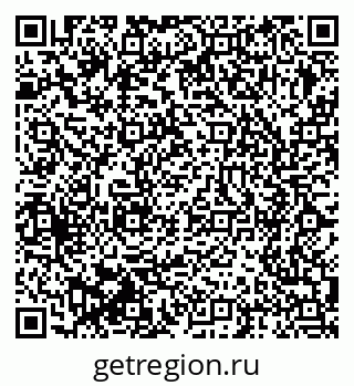 79375114920