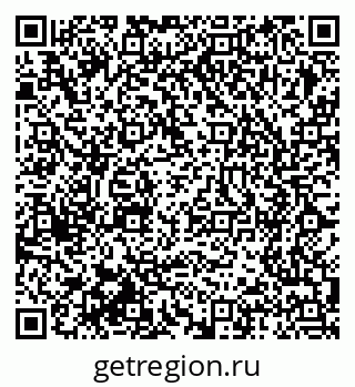 79375114981
