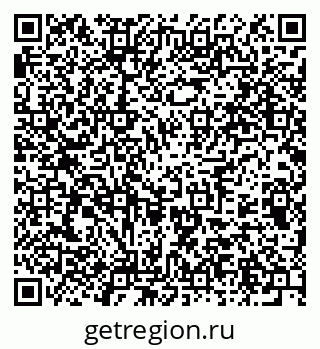 79375114992