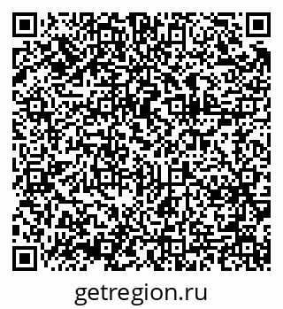 79375116723