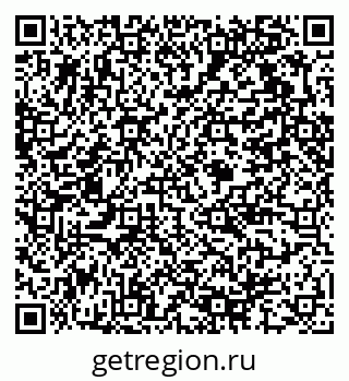 79375116725
