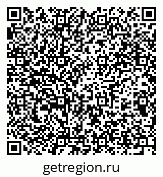 79375116737