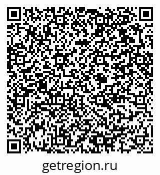 79375116848