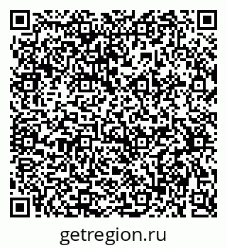 79375116850