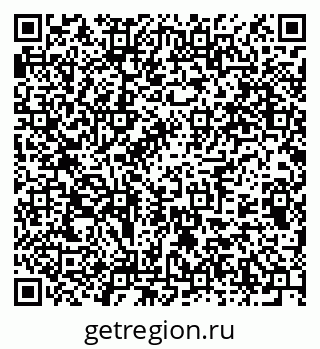 79375116864