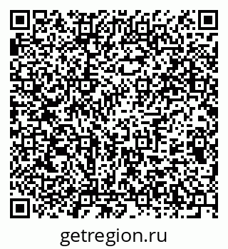 79375116884