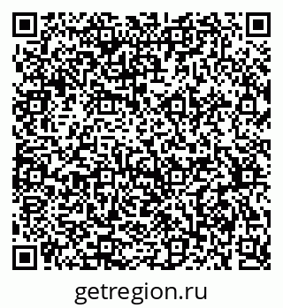 79375116932