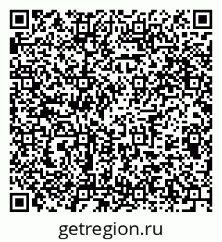 79375116974