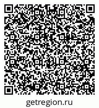 79375116984
