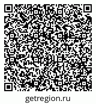 79375117000