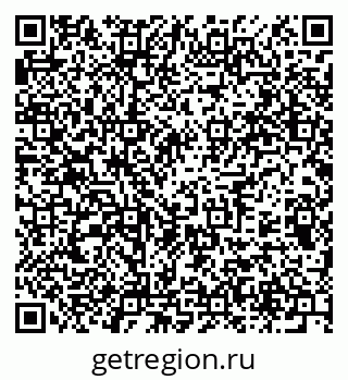 79375117002