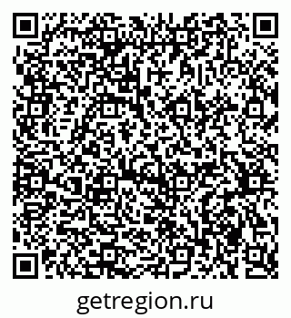 79375117005