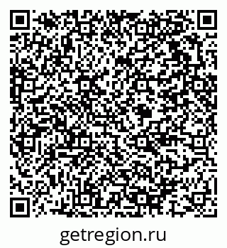 79375117012