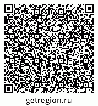 79375117020