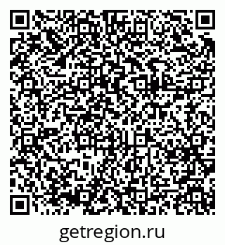 79375117030