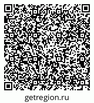 79375117032