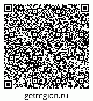 79375117038