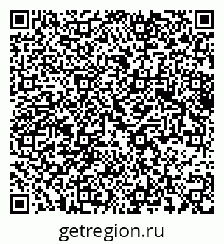 79375117067