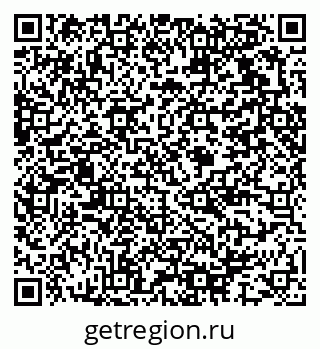 79375117070
