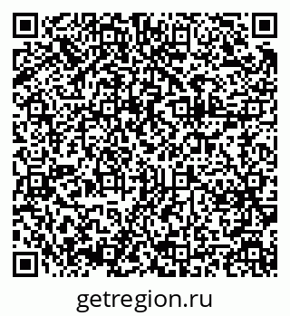 79375117074