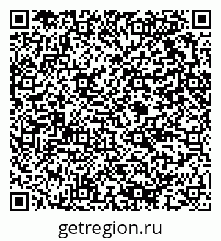 79375117086