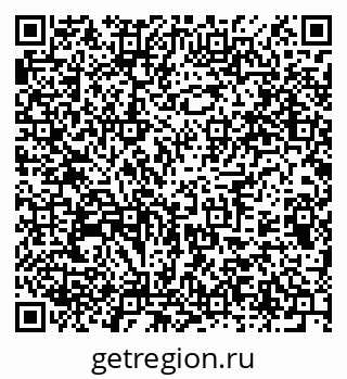 79375117090