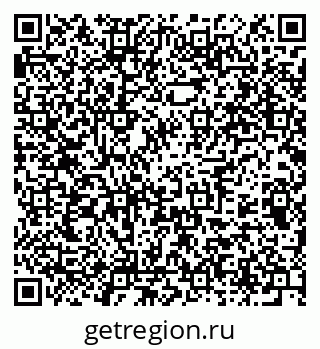 79375117111