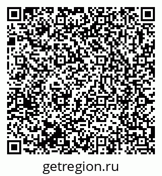 79375117117