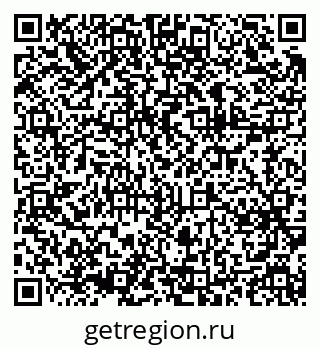 79375117143