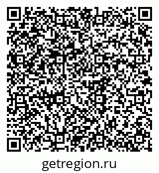 79375117190