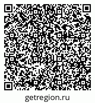 79375117192