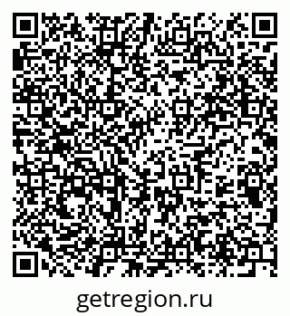 79375117246